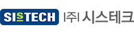시스테크